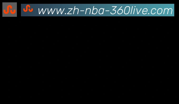 360直播合作伙伴
